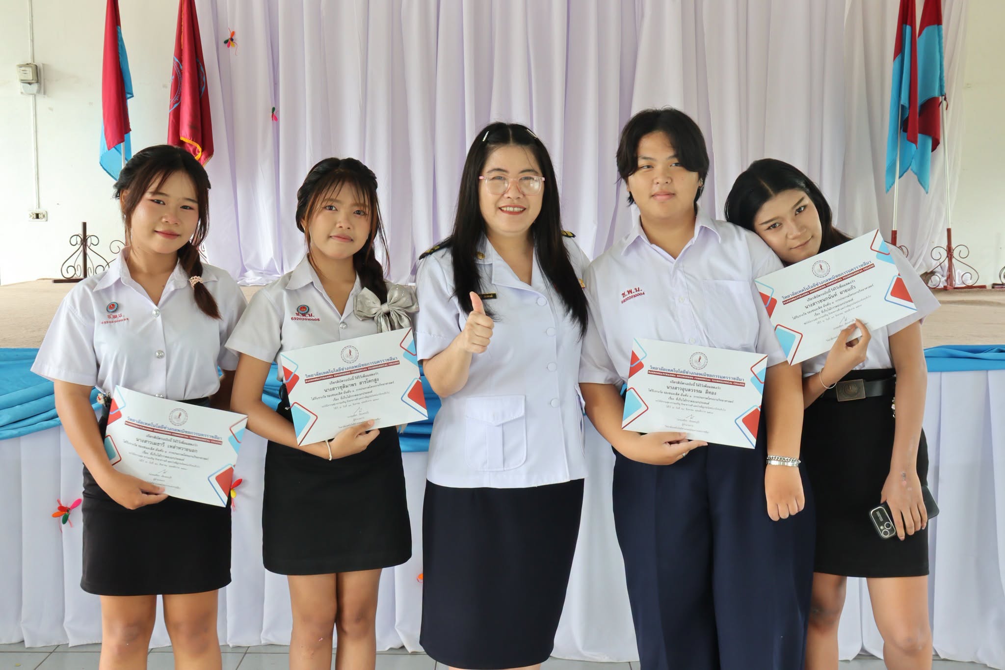 ภาพประกอบข่าว